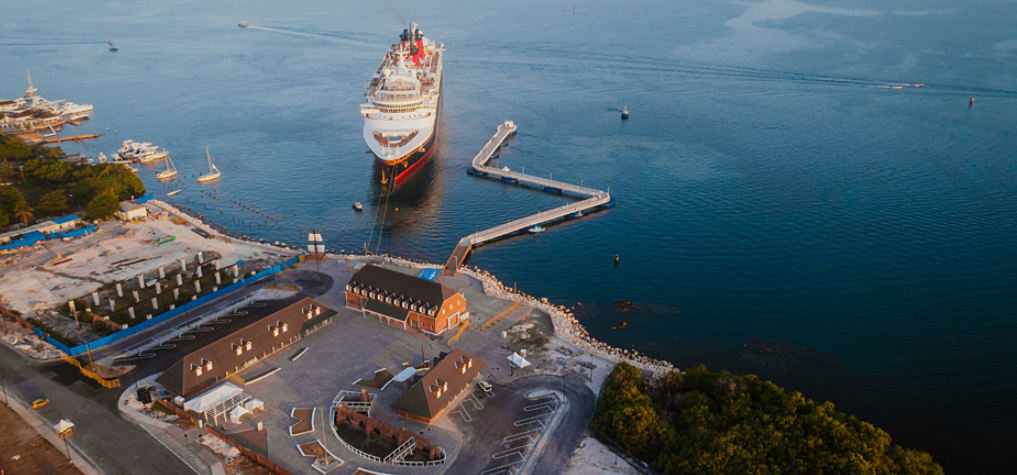 Port Royal, Kingston Harbour, Jamaica